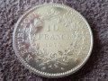 10 франка 1970 Франция СРЕБРО сребърна монета в качество 3, снимка 1 - Нумизматика и бонистика - 41372967