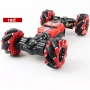 2862 Високоскоростна 4WD Кола с двойно управление: Сензор за ръка и 2.4GHz Дистанционно за професион, снимка 2