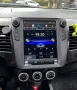 Peugeot 4007 2007 - 2012 9.7 Мултимедия Навигация Android, снимка 3