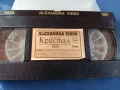 VHS Оркестър Кристал, снимка 4