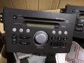 МП3, Радио за Опел Агила Б, MP3 Opel Agila B, снимка 2