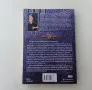 Нова нечетена книга от Джули Кагава Война книга втора от сагата Нокът, снимка 2