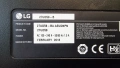 Монитор LG 4K - ПОВРЕДЕН, снимка 5