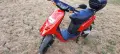 Piaggio Typhoon 49cc С ДОКУМЕНТИ , снимка 7