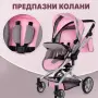 Детска количка за кукли 2 в 1 с регулируема дръжка, чанта и кошница, снимка 7