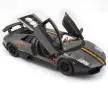 Метални колички: Lamborghini Murciélago LP 670-4 SV – 1:24, снимка 1