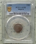 Сертифицирани монети Княжество България 1881-1906 PCGS , снимка 4