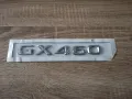 сребрист надпис Lexus GX 460, снимка 1