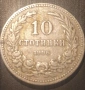 Лот 1906 стотинки, снимка 4