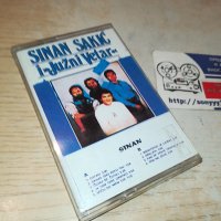 SINAN SAKIC-TDK 1910231618, снимка 4 - Аудио касети - 42639693