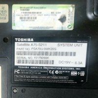 Лаптоп  Toshiba Satellite - А75- S211, снимка 7 - Лаптопи за дома - 41059554