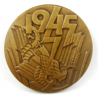 Медал-40години от победата над хитлерофашизма-1985г, снимка 4 - Колекции - 36224126