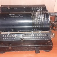 Стара немска изчислителна машина,калкулатор в стил арт декоTRIUMPHATOR, снимка 1 - Колекции - 42647807