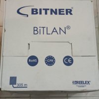 Кабел Меден UTP FTP BITNER BiTLAN CAT5E 4x2x0.5кв Видео Мрежа Корда CQR Тестван RJ45 може на метър, снимка 13 - Други - 36805569