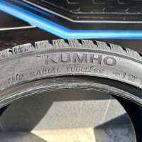 4 бр.ЗИМНИ ГУМИ СПОРТ ПАКЕТ KUMHO WinterCraft WS71 SUV 265/40/21 и 295/35 R21 107V XL-8 mm. , снимка 8 - Гуми и джанти - 42133002