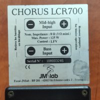 Focal (JM Lab) Chorus LCR700 централна тонколона, снимка 10 - Тонколони - 41141730