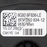 Педал газ Ford Galaxy II 2006-2014 ID: 113459, снимка 2 - Части - 42697606