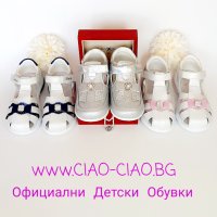 Бебешки и Детски Сандали с Анатомични стелки от Естествена кожа, снимка 3 - Детски сандали и чехли - 41381989