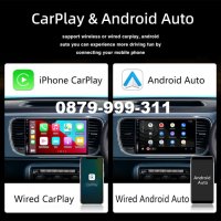 Мултимедия 7'' Радио Плеър за кола автомобил 1 дин 1 din APPLE CAR PLAY ANDROID CAR touchscreen cd, снимка 2 - Аксесоари и консумативи - 40010941