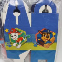 Paw patrol сет 8 кутии различни модели , снимка 3 - Ученически пособия, канцеларски материали - 41118686