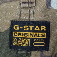 G-Star RAW Камуфлажни Къси Панталони Размер 36 100% Оригинални Внос от Англия, снимка 13 - Къси панталони - 44741680