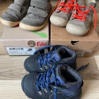 Обувки Filli, Naturino,Pepino,23-24 номер, снимка 1 - Детски боти и ботуши - 41919122