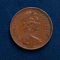 1 пени Великобритания 1973 1 new penny Кралица Елизабет II  Монета от Обединеното Кралство , снимка 1 - Нумизматика и бонистика - 44247034