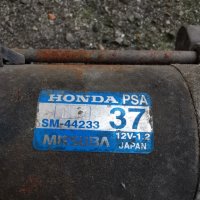 Стартер Honda Stream 1.7 MITSUBA SM-44233, снимка 1 - Части - 41633932
