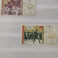 Български пощенски марки, снимка 1 - Филателия - 40754524