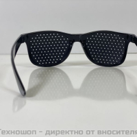 Перфорирани очила за подобряване на зрението - TS0132, снимка 4 - Медицински консумативи - 44672043