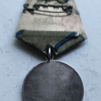 Медал За отвагу, снимка 6 - Антикварни и старинни предмети - 40620218