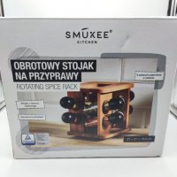 Въртяща поставка за подправки Smukee Kitchen rotating spice rack , снимка 9 - Аксесоари за кухня - 39756977