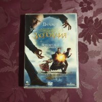 DVD "Поредица от злополучия", снимка 1 - DVD филми - 44500844