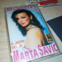 MARTA SAVIC-КАСЕТА 1207231530, снимка 2 - Аудио касети - 41529719