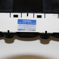 Управление климатик климатроник Toyota Avensis T22 (1997-2003г.) 55900-05090 / 5590005090, снимка 4 - Части - 40571301
