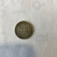 Сребърни стари монети -Фердинанд , снимка 14 - Нумизматика и бонистика - 36023765