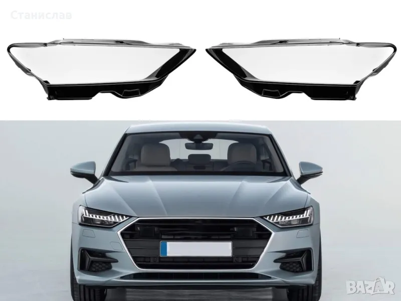 Стъкла (капаци) за фарове на Audi A7 C8, снимка 1