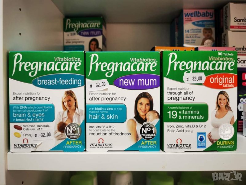 Витамини за бременни и кърмачки Pregnacare, снимка 1