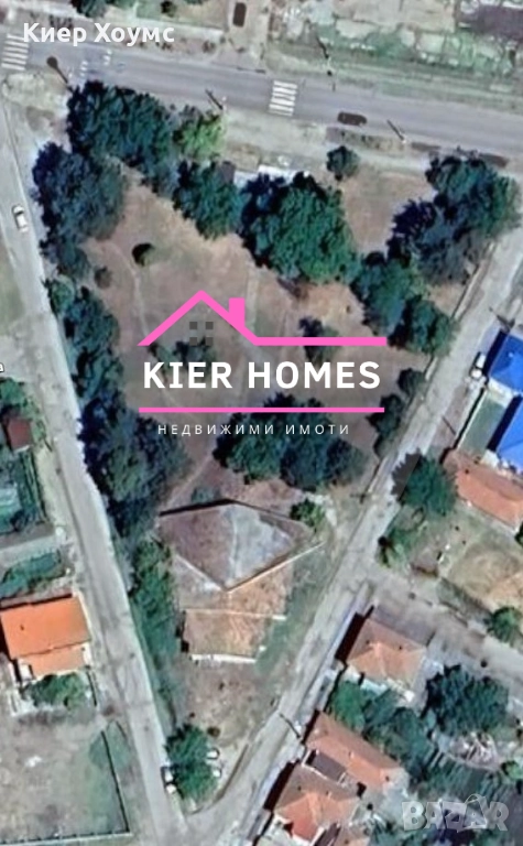 Имот в село Капитан Андреево,обл. Хасково, снимка 1