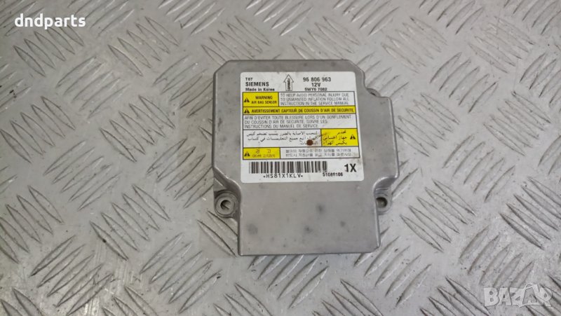 Airbag модул Chevrolet Aveo 2006г.	, снимка 1