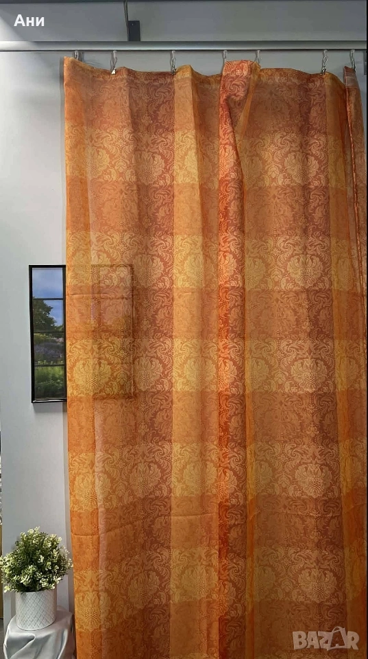 Готово перде 145х250, снимка 1