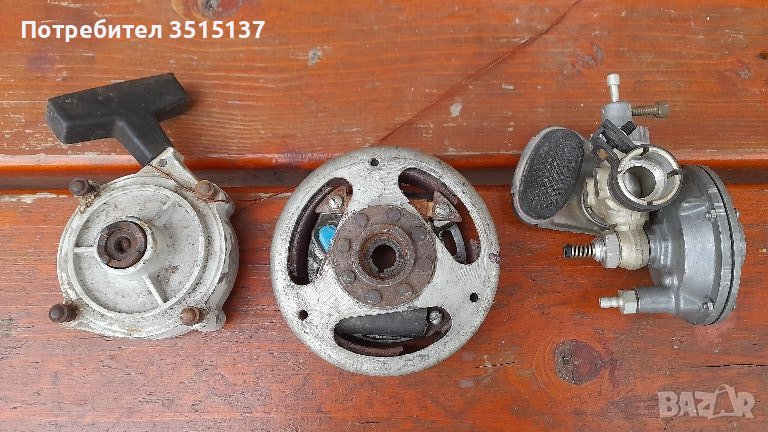 Урал  Дружба резачка  стартер и намотки  карбуратор , снимка 1