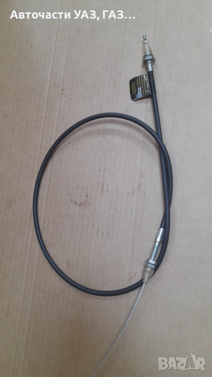 ЖИЛО ГАЗ ГАЗЕЛА ДВ.406 128 СМ, снимка 1