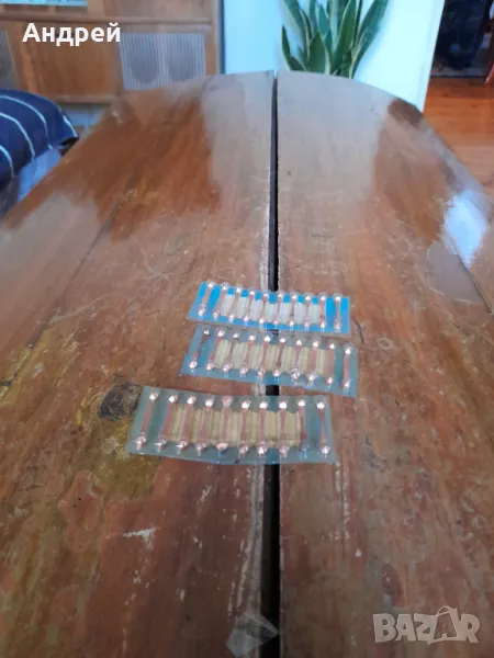 Стар комплект вложки за предпазители за ВАЗ,ГАЗ,ЗАЗ,Москвич, снимка 1