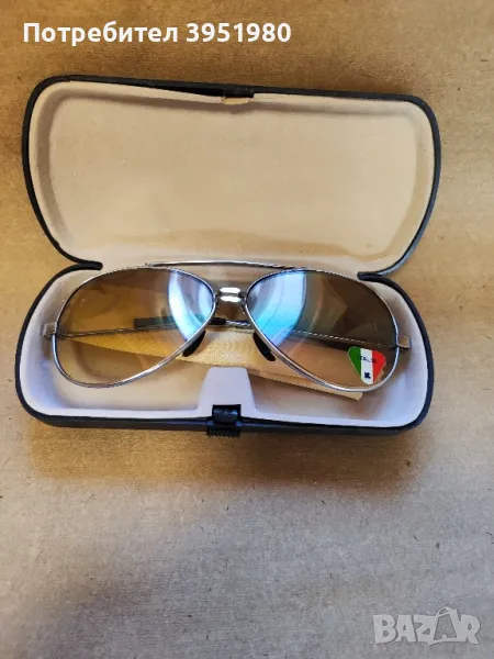 Ретро очила с калъф, снимка 1