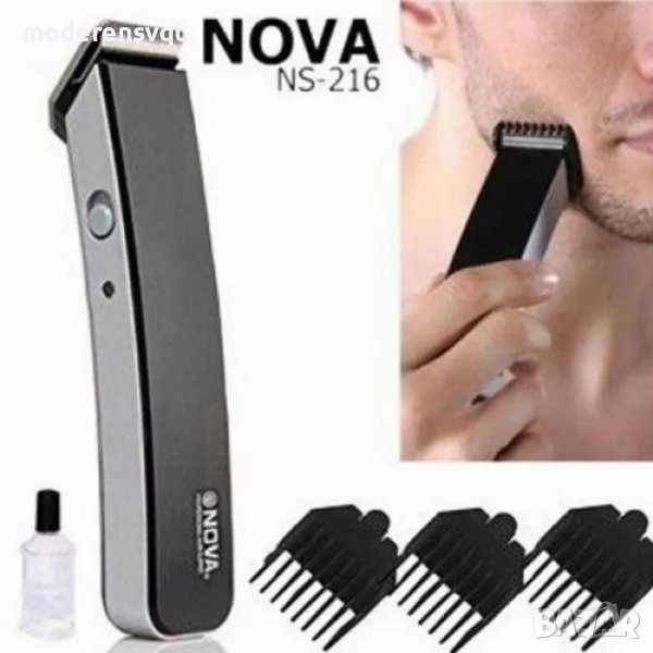 Тример безжичен за коса, брада и тяло Novа, снимка 1