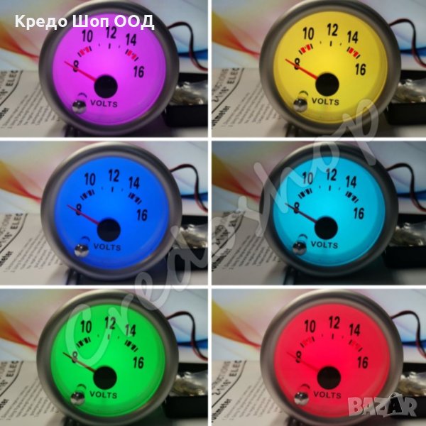 Измервателен Уред За Ток Voltmeter 12v, 52mm Волтметър RGB, снимка 1