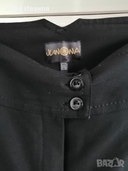 Junona костюм - нов , снимка 1