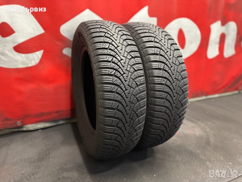 195 65 15, Зимни гуми, Goodyear UltraGrip9+, 2 броя, снимка 1