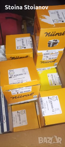 Бутала Сегменти Втулки Fiat Iveco Фиат Ивеко , снимка 1